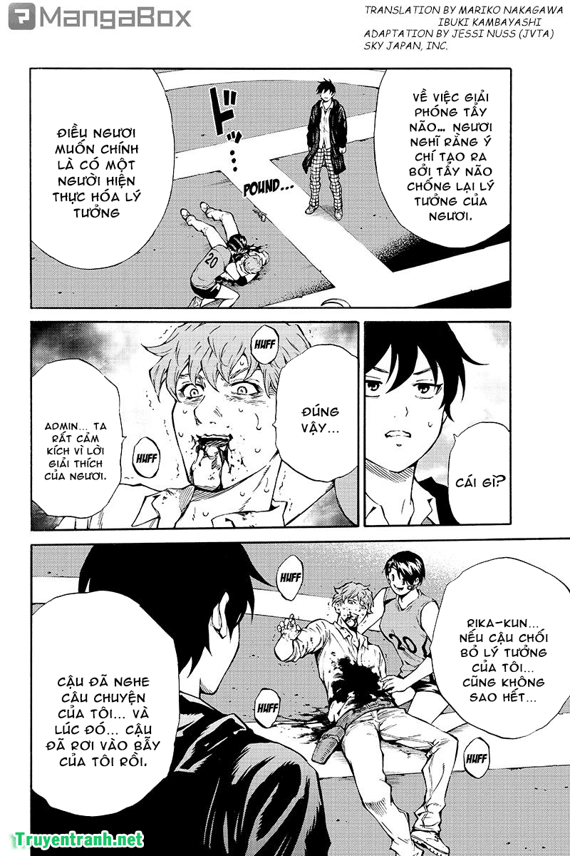 tenkuu shinpan arrive chapter 205 3