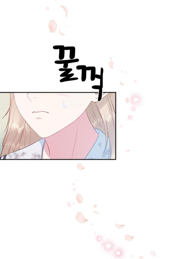 ac-long-song-de-lam-gi chapter 6.1 21