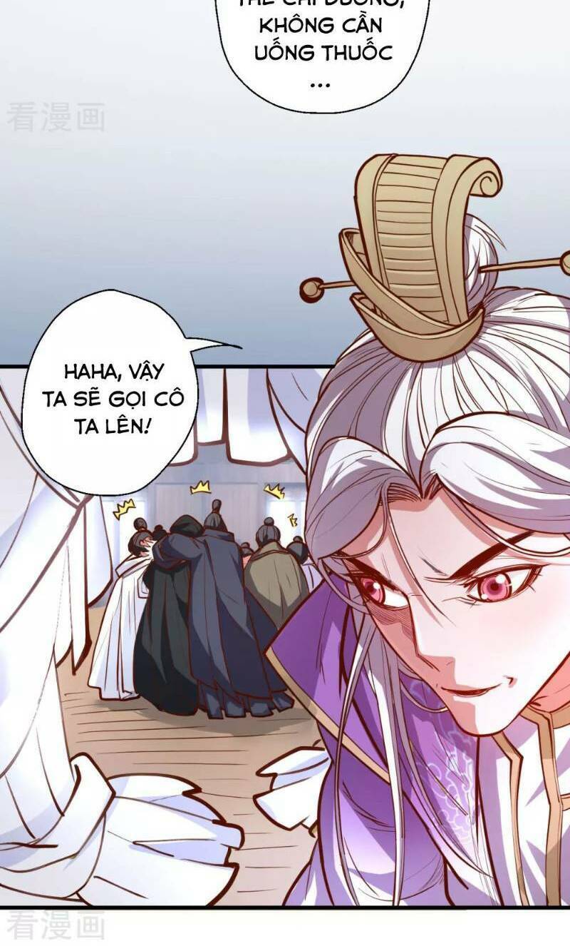 tối cường đại biểu hoàng kim thận chapter 45 13