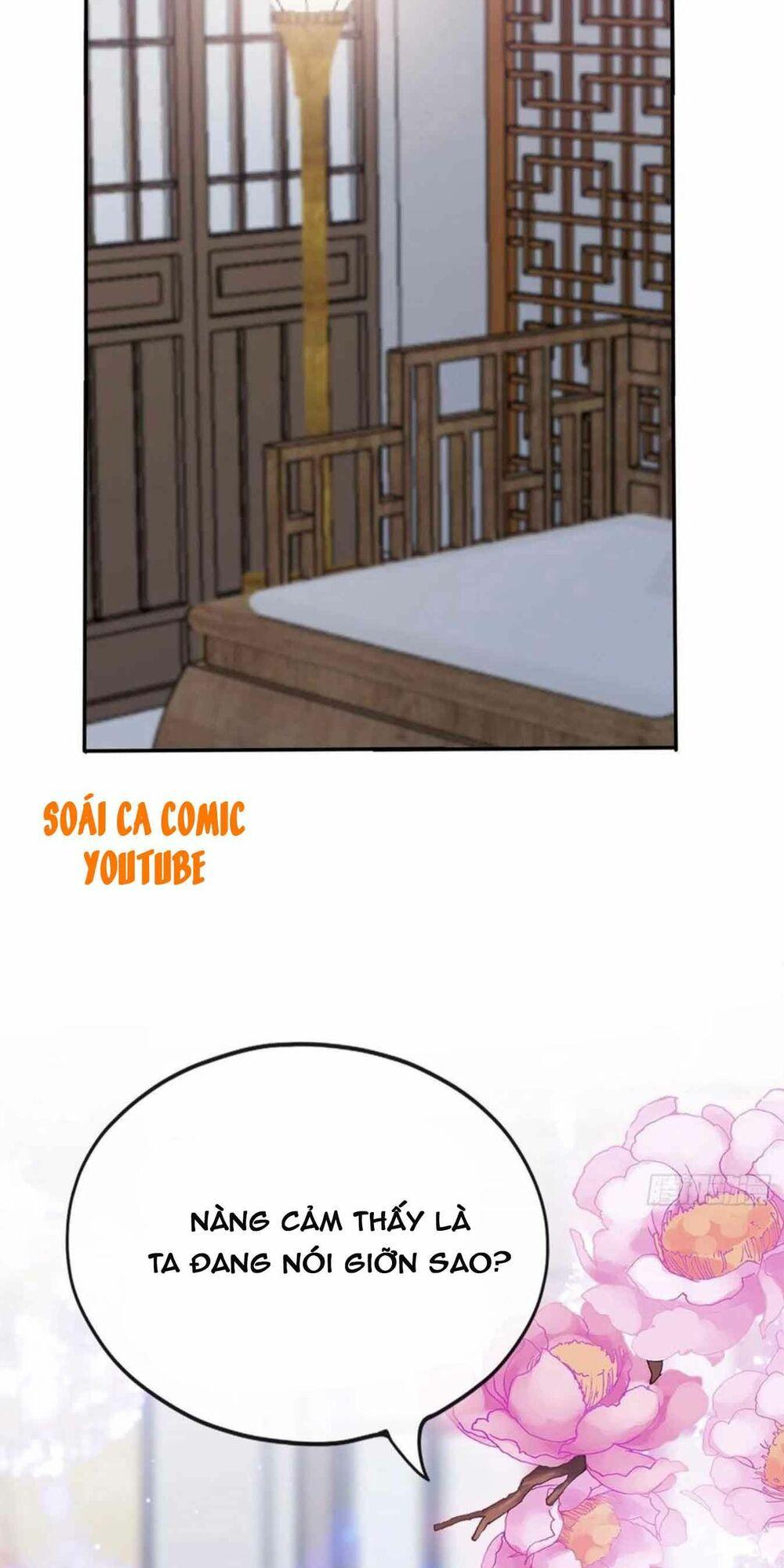 bổn vương muốn nàng chapter 66 3