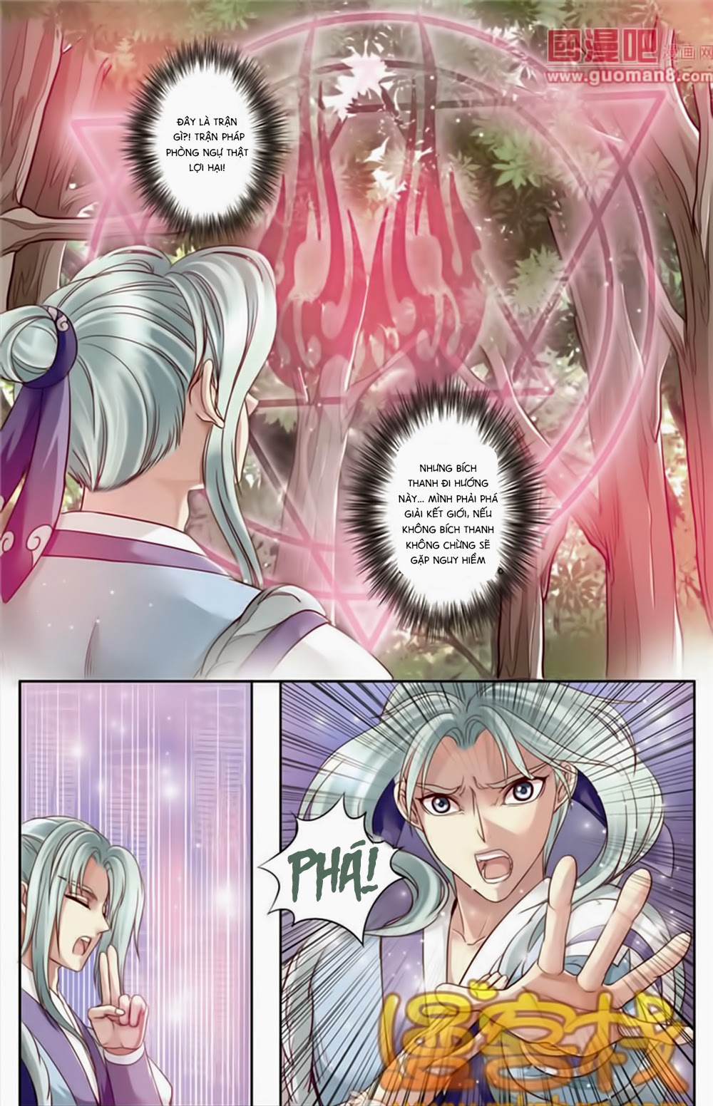 na tra chapter 22.5 1