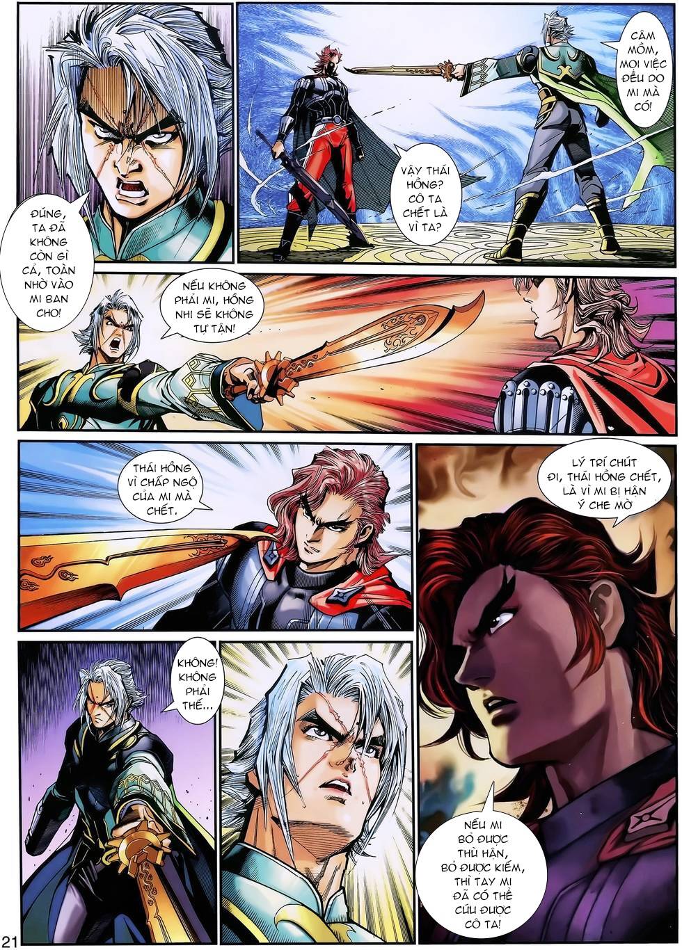 thần binh huyền kỳ 3+3.5 chapter 141.2 4