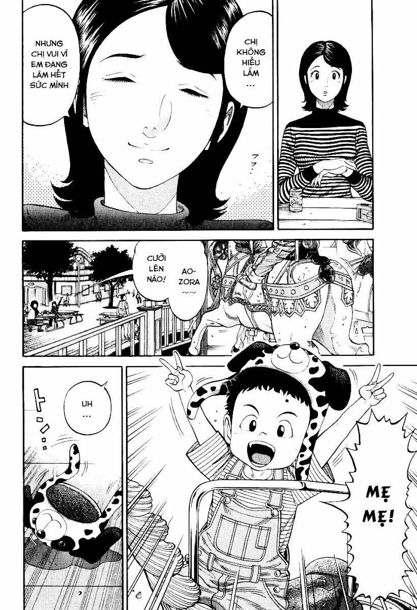 rrr - rock 'n' roll ricky chapter 3 8