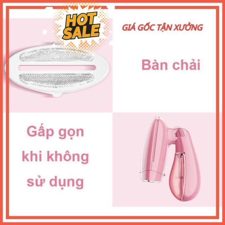 Bàn là hơi nước cầm tay, máy ủi hơi nước cầm tay bảo vệ quần áo siêu tốt