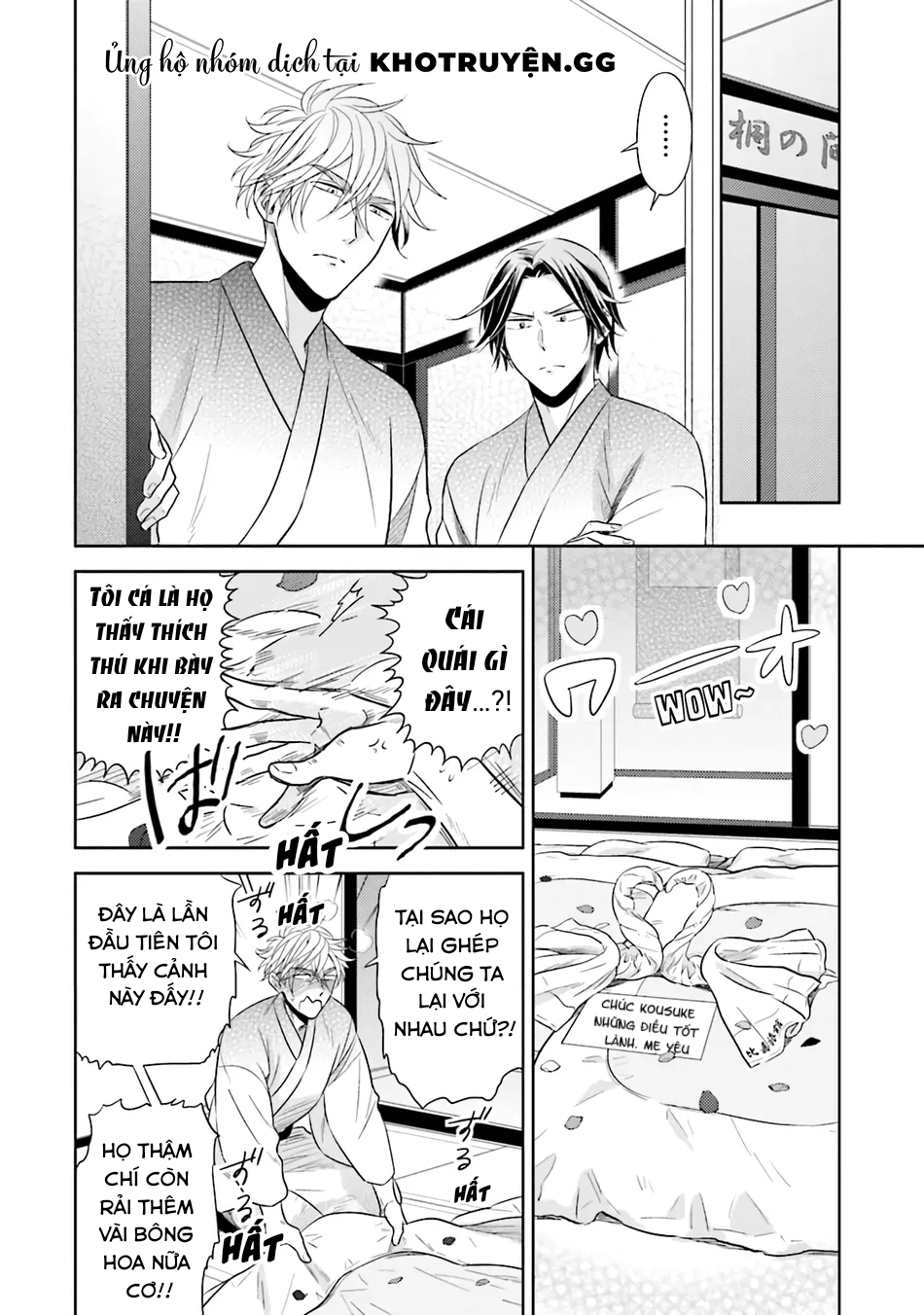 ghét của nào trời cho của đó chapter 6 10