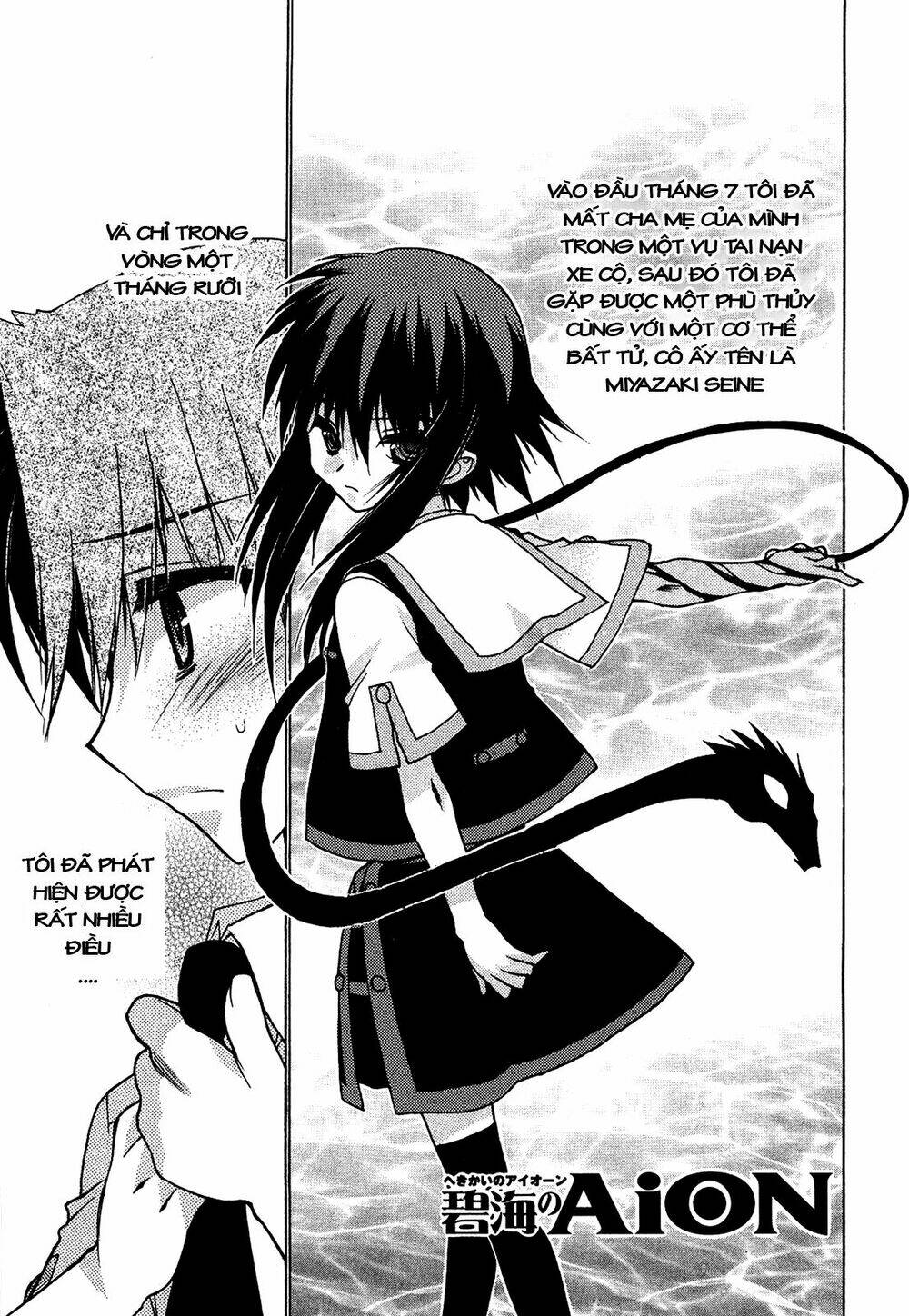 cô gái có siêu năng lực chapter 17 9