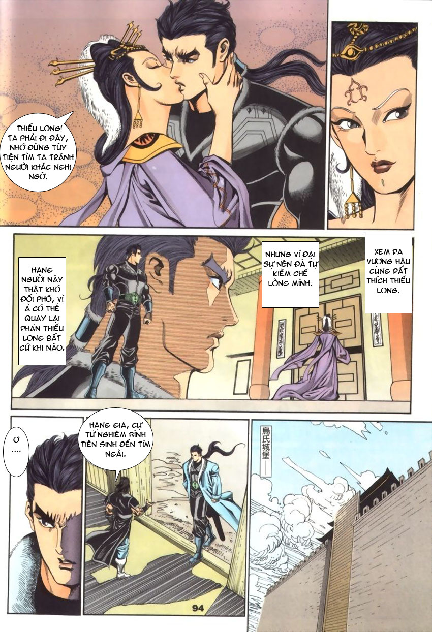 tầm tần ký chapter 30 4