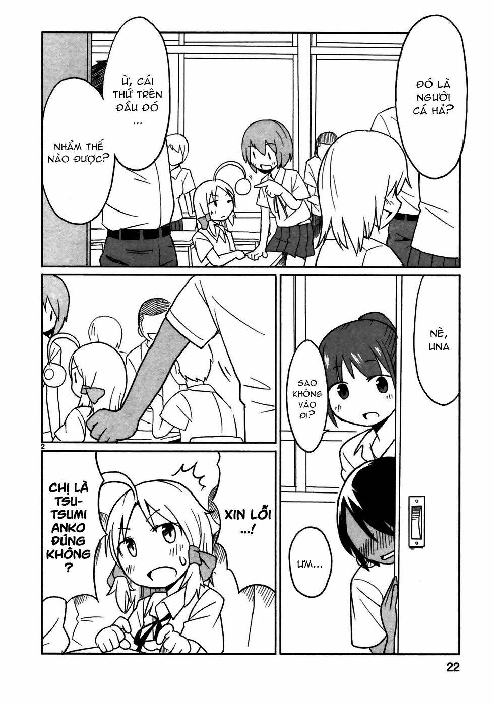 shinkaigyo no anko-san chapter 2 2