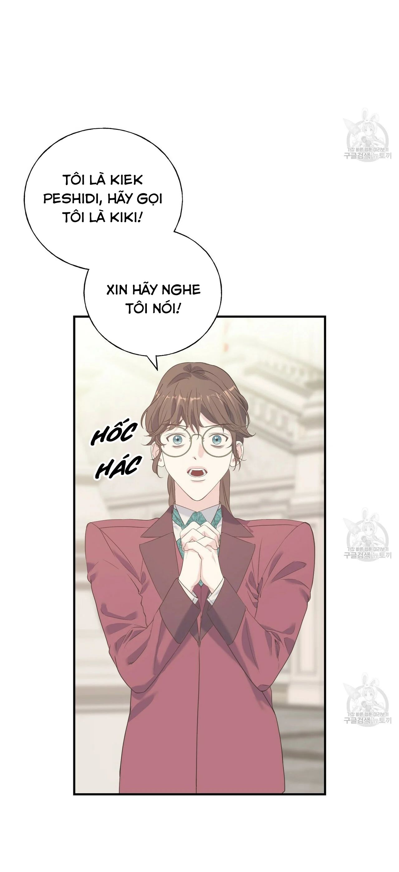 hoàng tử dâm đảng và nữ hiệp sĩ ngầu lòi chapter 23.1 3