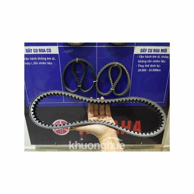 Dây curoa, dây đai xe Nouvo 4 Nouvo Lx phụ tùng chính hãng YAMAHA