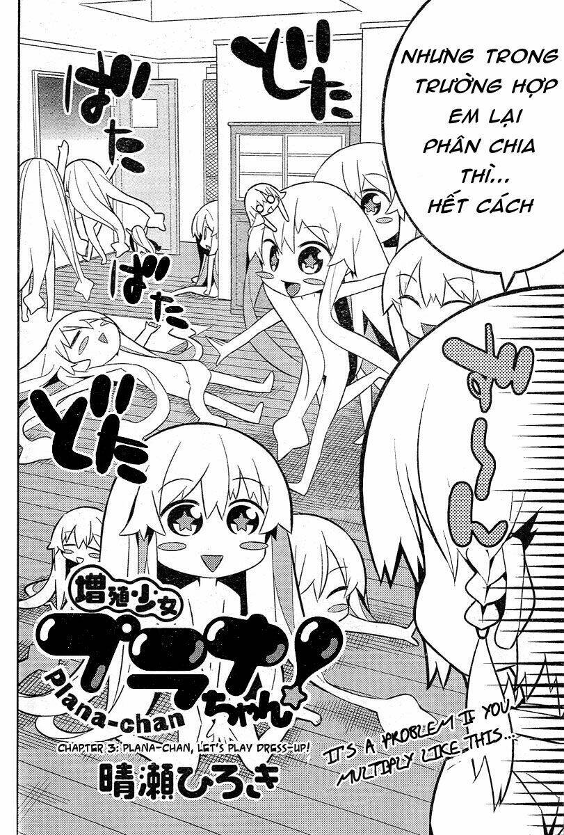 zoushoku shoujo plana-chan chapter 3 3