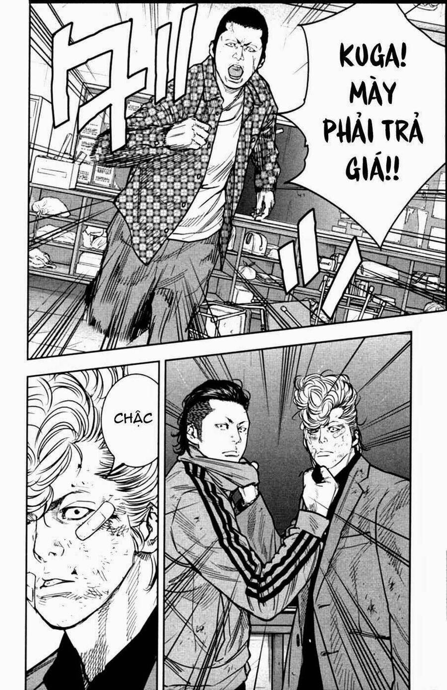 crows zero 2 suzuran x housen chapter 11 12