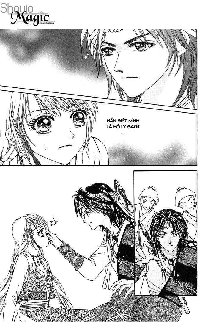 tiên khúc chapter 2 15