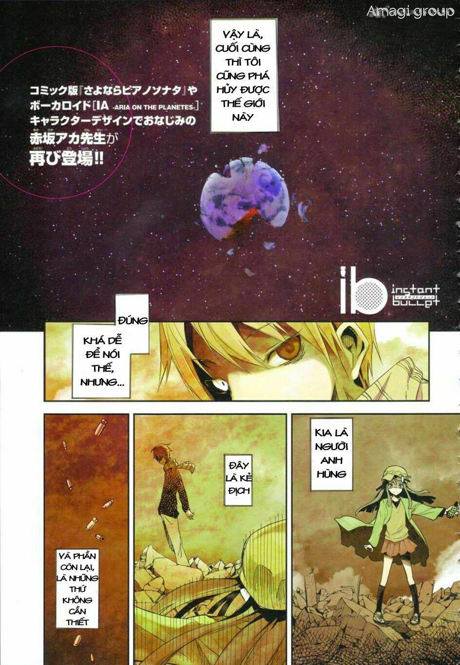 ib - instant bullet chapter 1 2