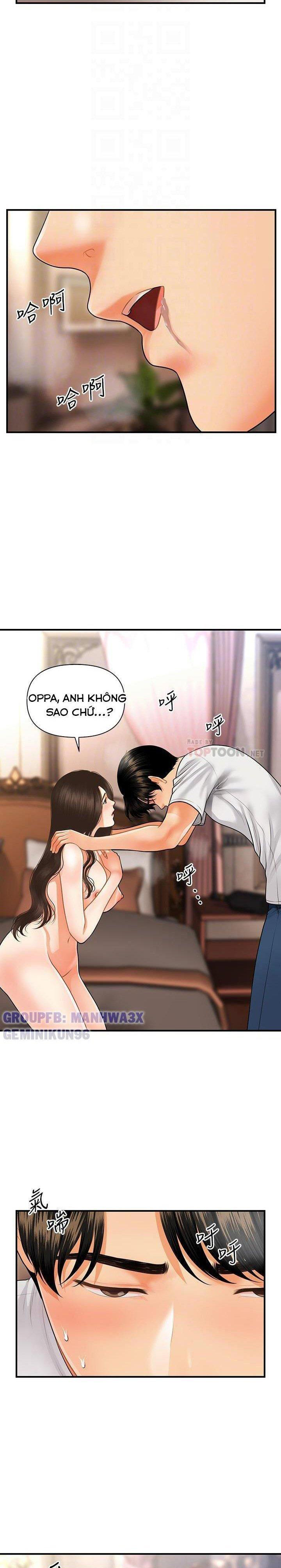 này anh đẹp trai chapter 82 7