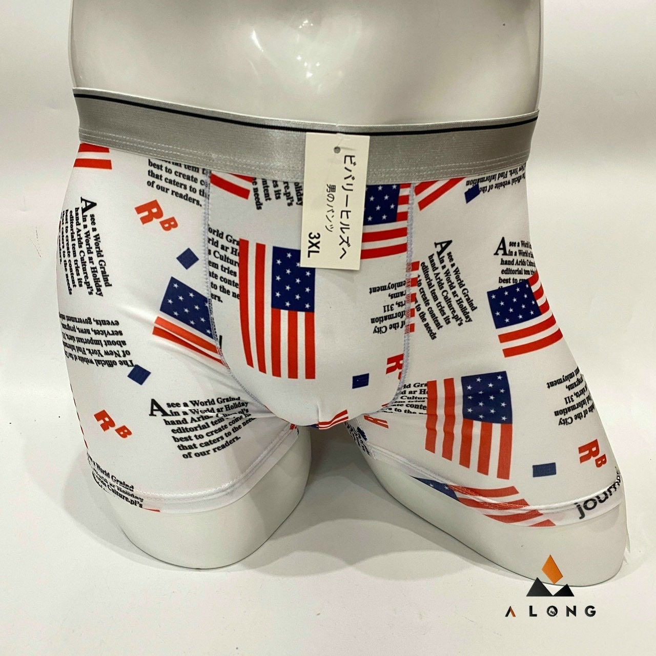 QUẦN SỊP ĐÙI DORAEMON TỪ 30-85KG THUN LẠNH DÀNH CHO NAM