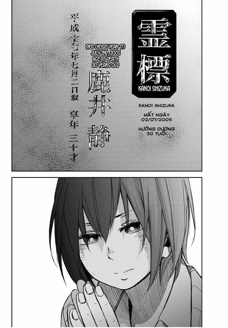 kanojo wa rokurokubi chapter 11 23