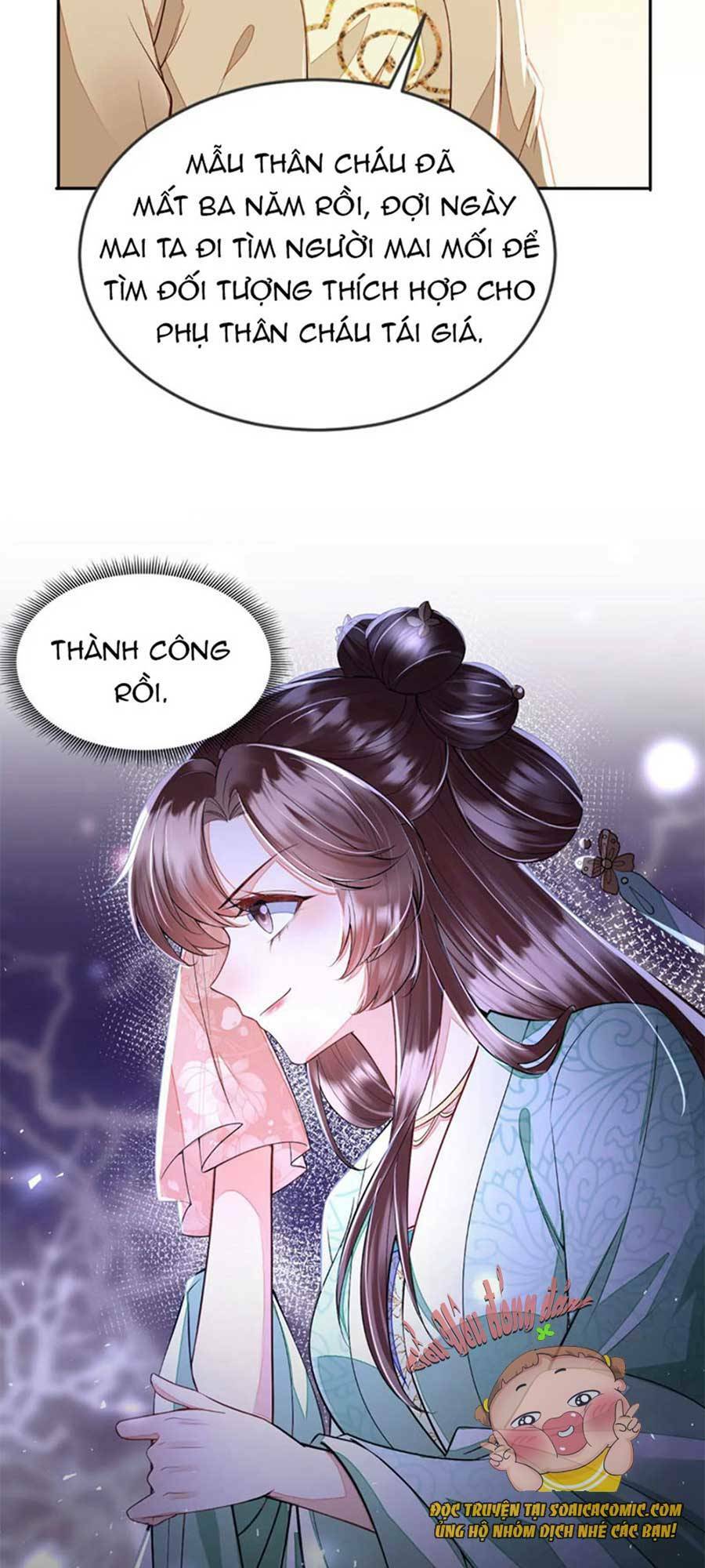 rơi vào cạm bẫy ngọt ngào của tứ thúc chapter 11 35