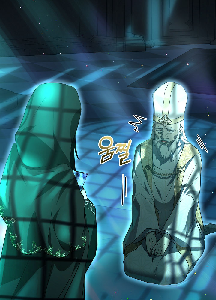 tái sinh thành vị thần baby chapter 28 16