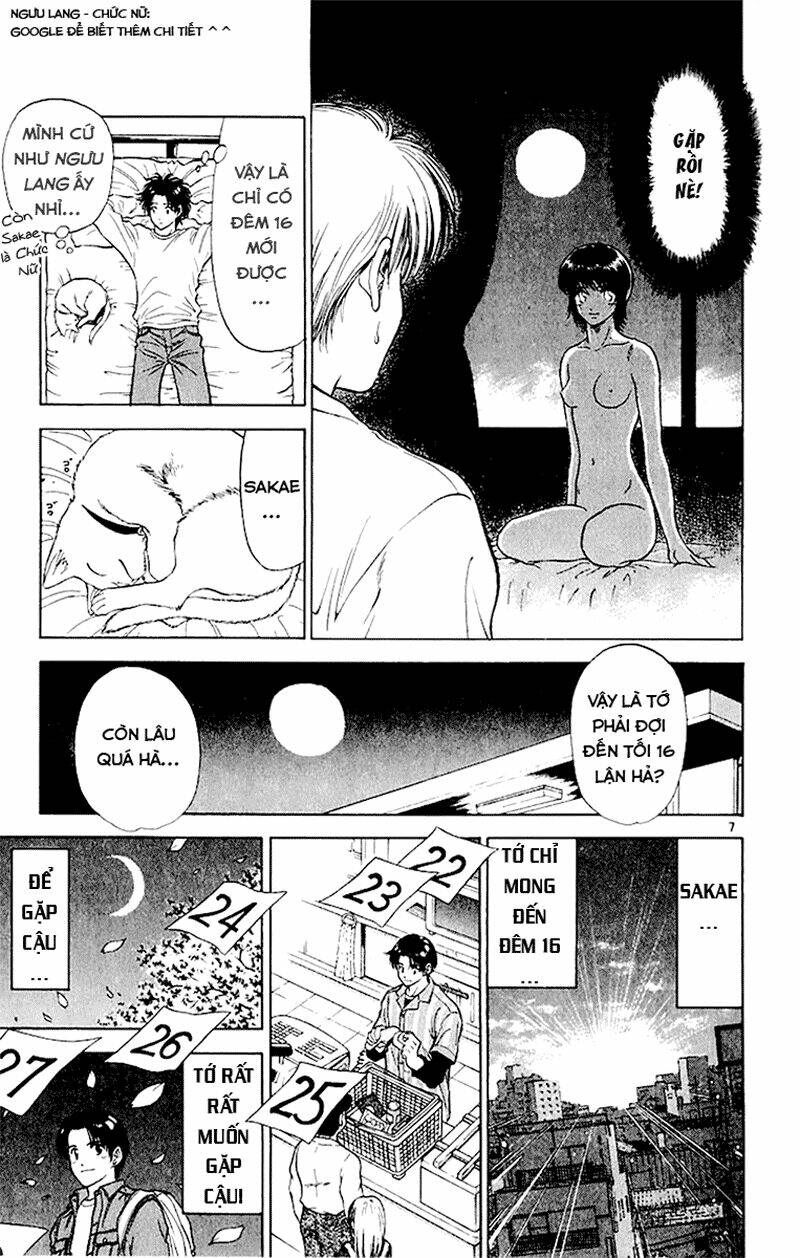 salad days chapter 39 7