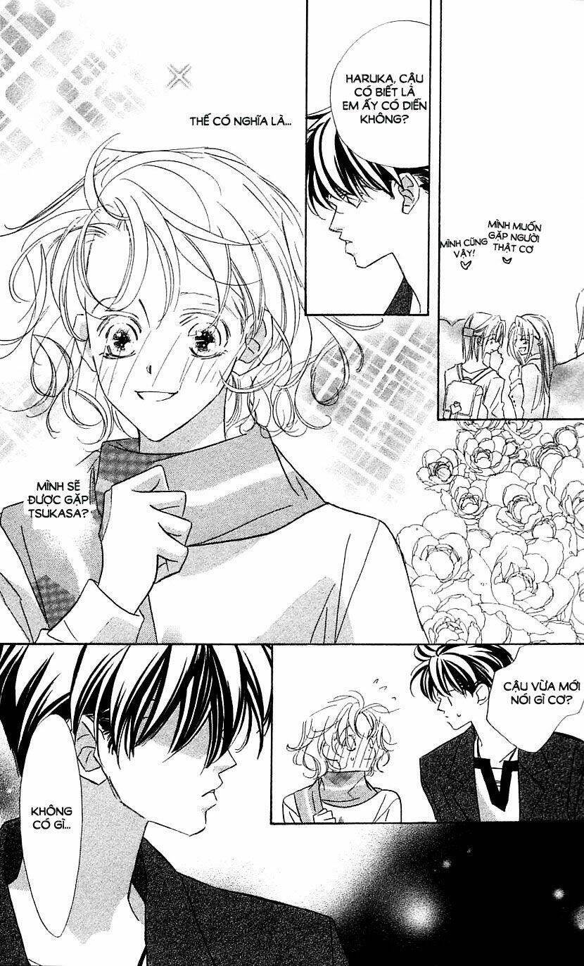 yoru made matenai chapter 31 5