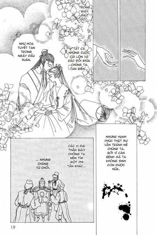 petshop of horrors chapter 9 18