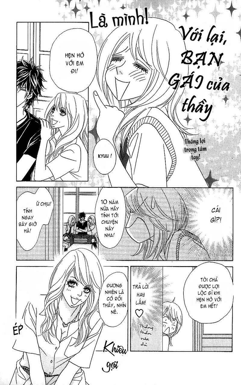 papillon hana to chou chapter 15 17