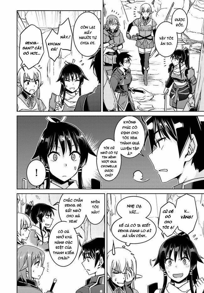 nidome no jinsei wo isekai de chapter 29 5