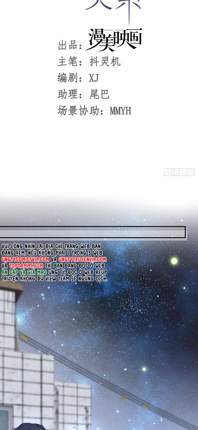 [bl] quan hệ nguy hiểm chapter 29 15