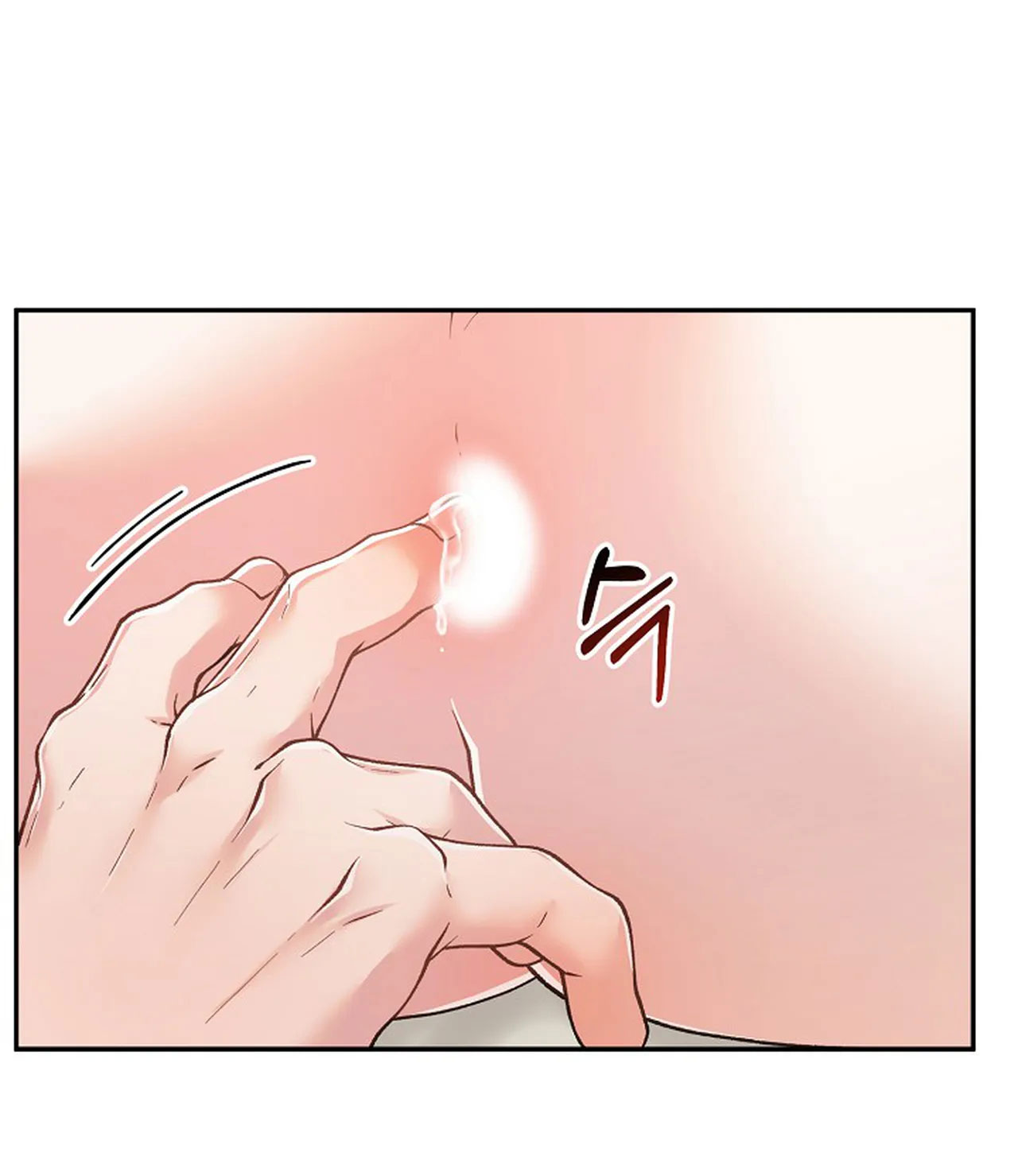 Đâu Phải Như Thế Này chapter 2.2 - Trang 21