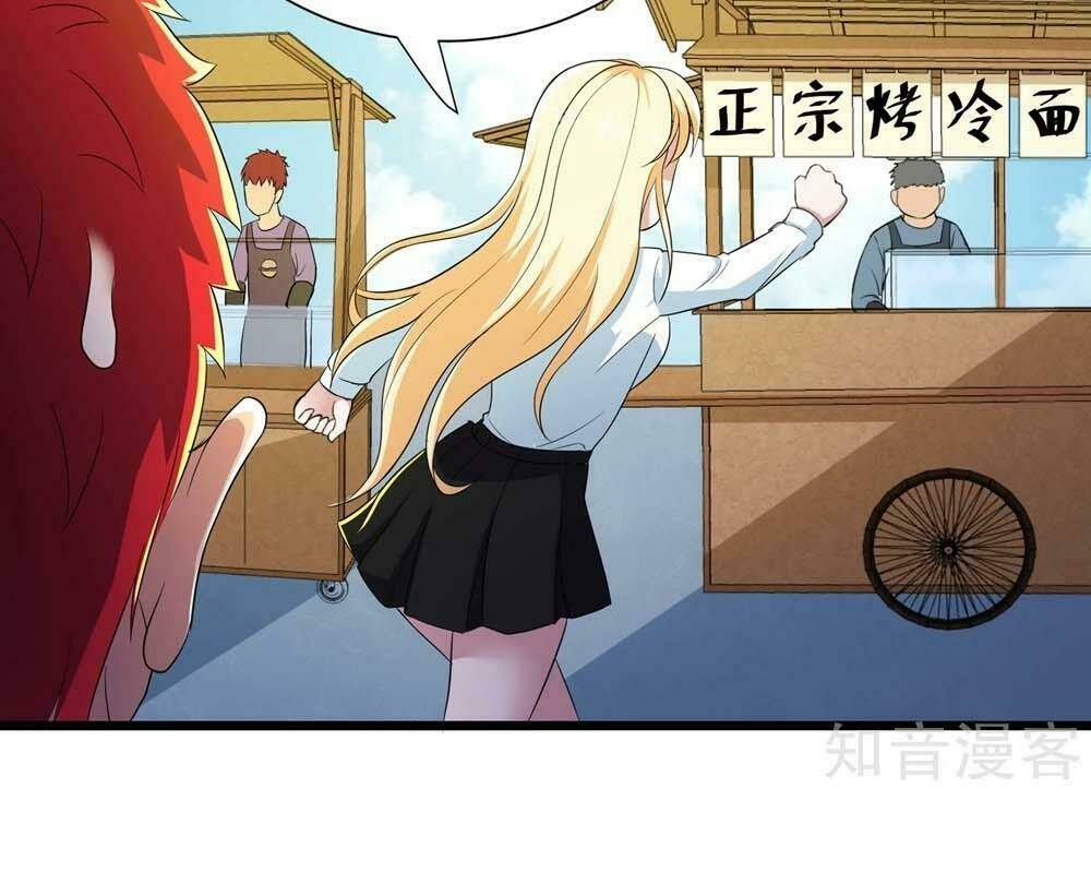 tối cường đặc chủng binh của hoa khôi chapter 94 32