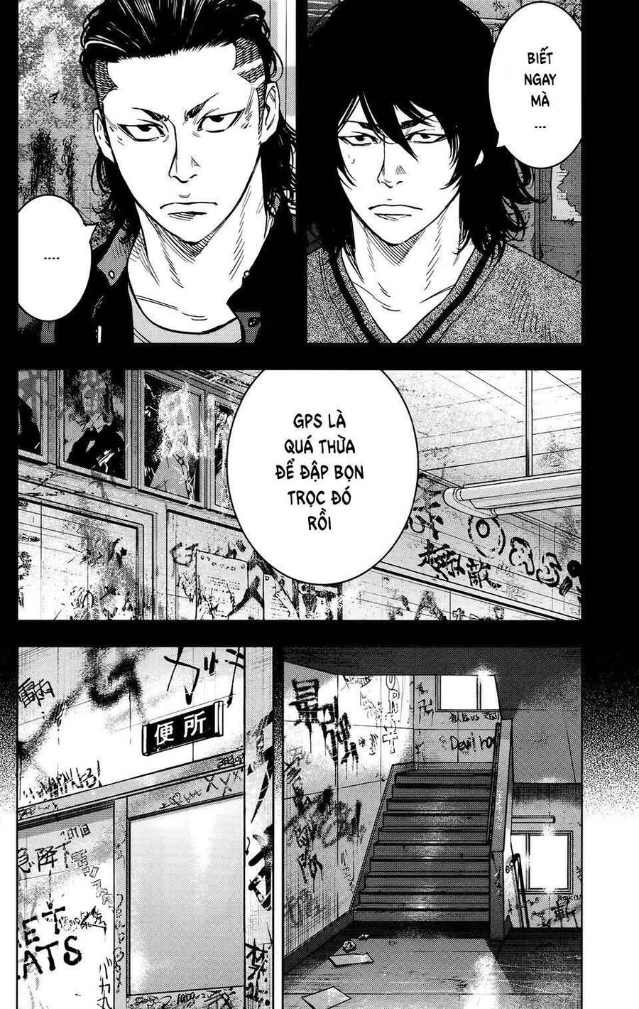 crows zero 2 suzuran x housen chapter 26 11