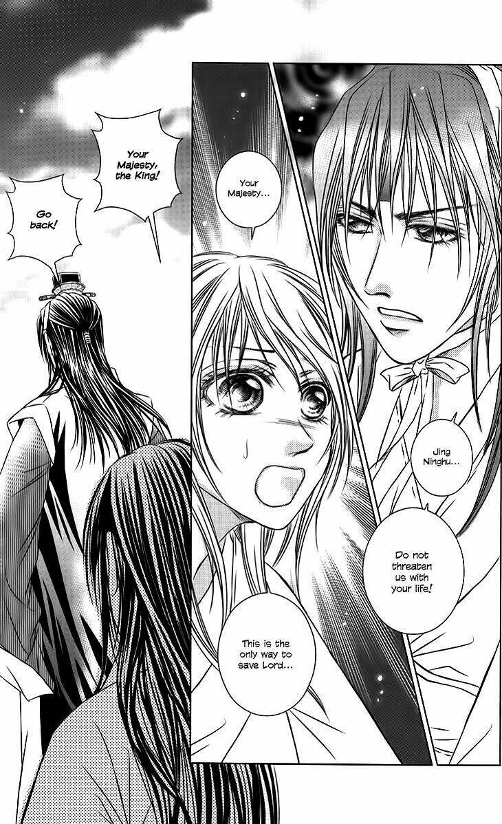 scarlet palace chapter 19 19