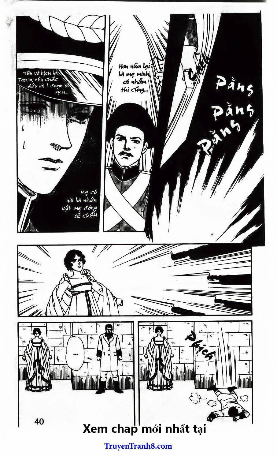 doubutsu no oishasan chapter 101 14