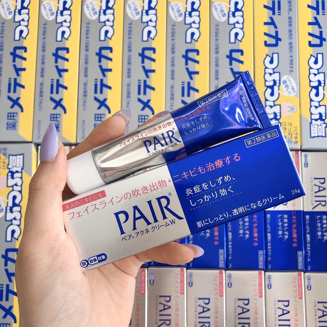 Kem dưỡng ngăn ngừa Mụn Pair Acne Nhật Bản 24g ( không xuất hóa đơn đỏ )