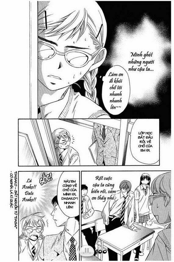 sora gura chapter 1 107