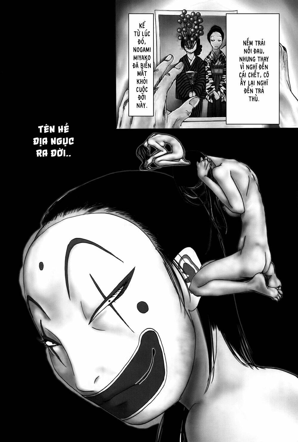 edogawa ranpo ijinkan chapter 30 27