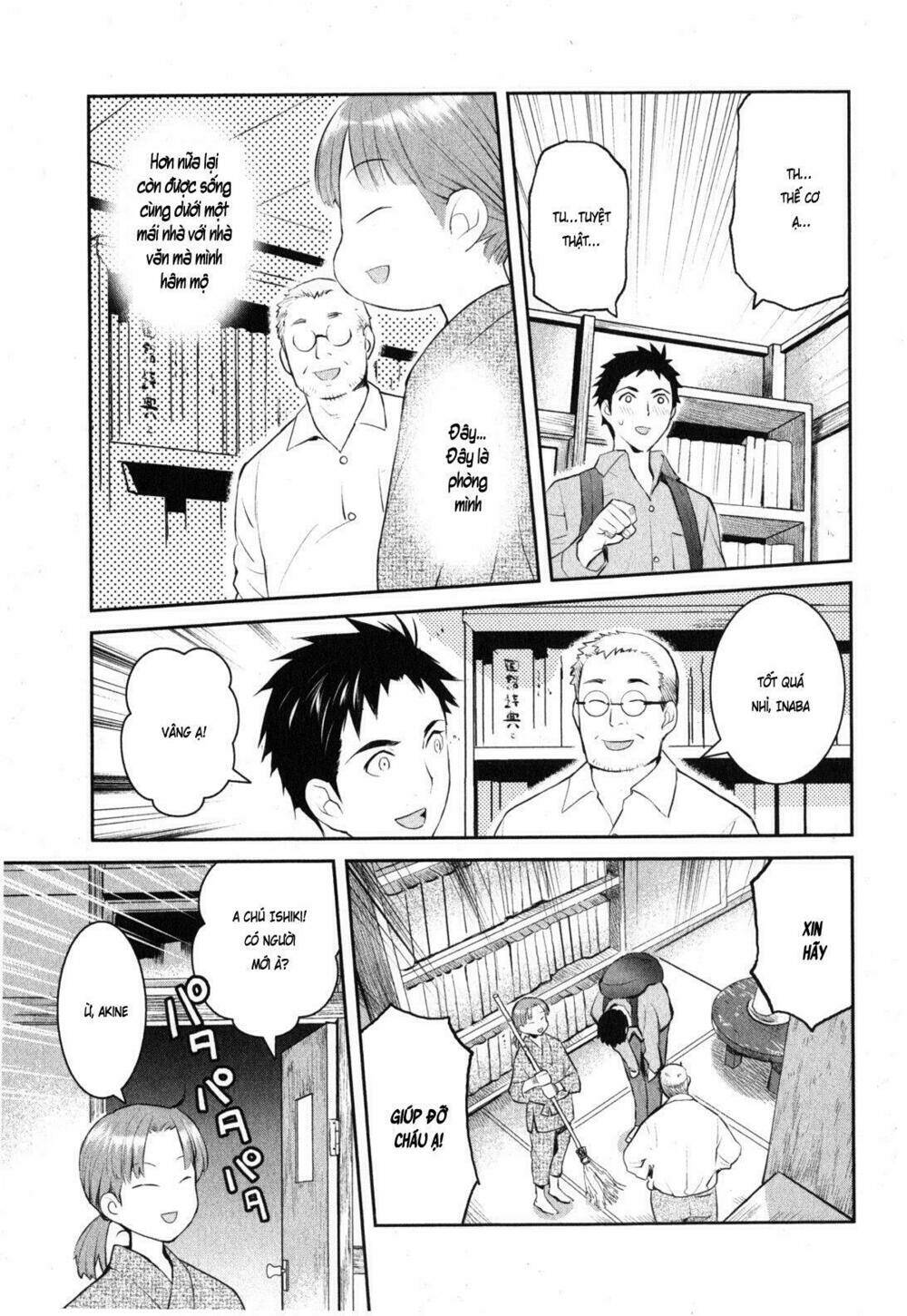 youkai apartment no yuuga na nichijou chapter 1 41