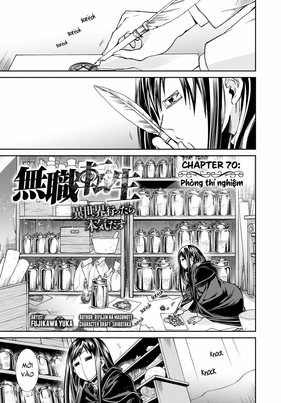 thất nghiệp chuyển sinh - làm lại hết sức chapter 70 1