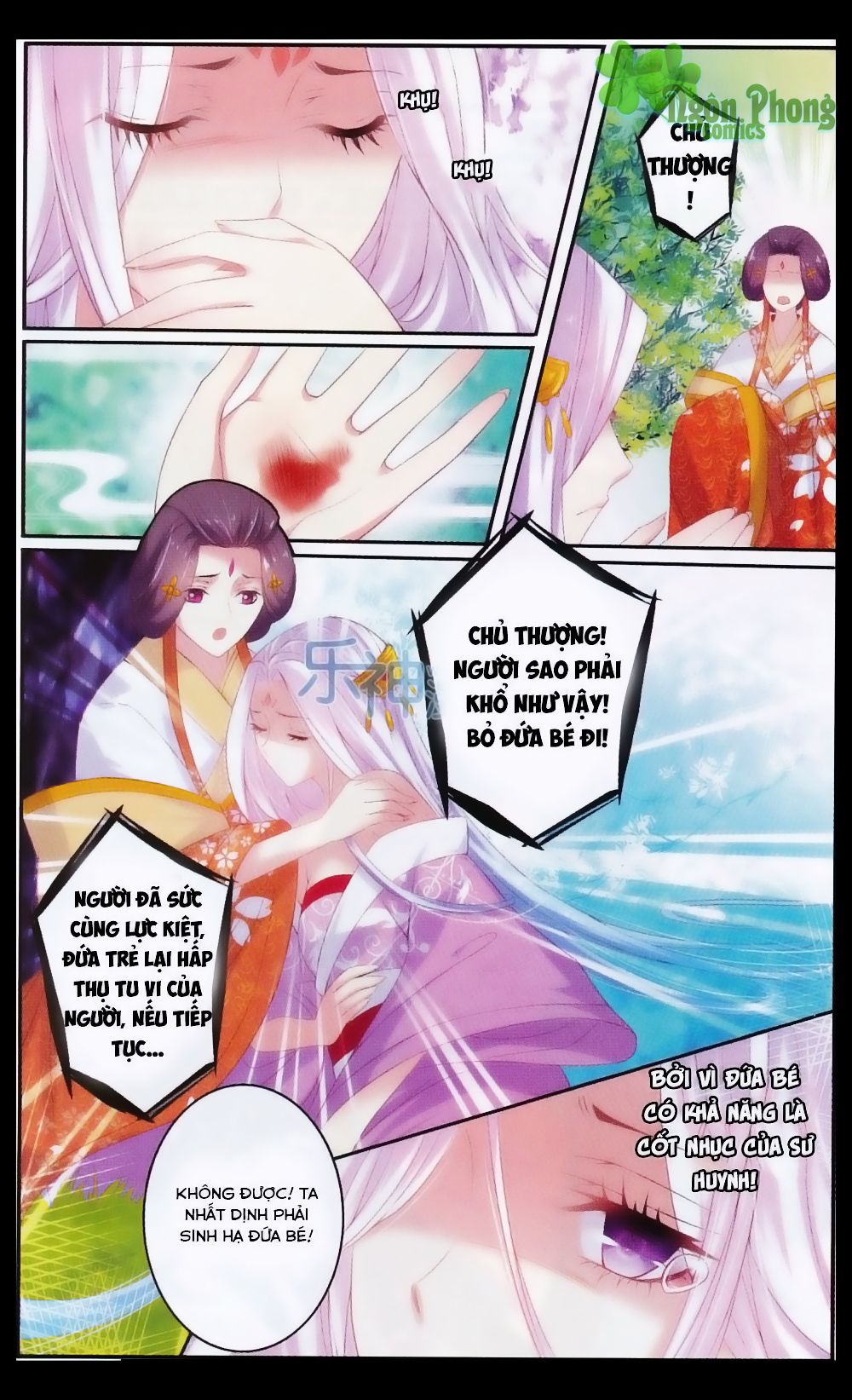 Hương Mật Trầm Trầm chapter 21 - Trang 17
