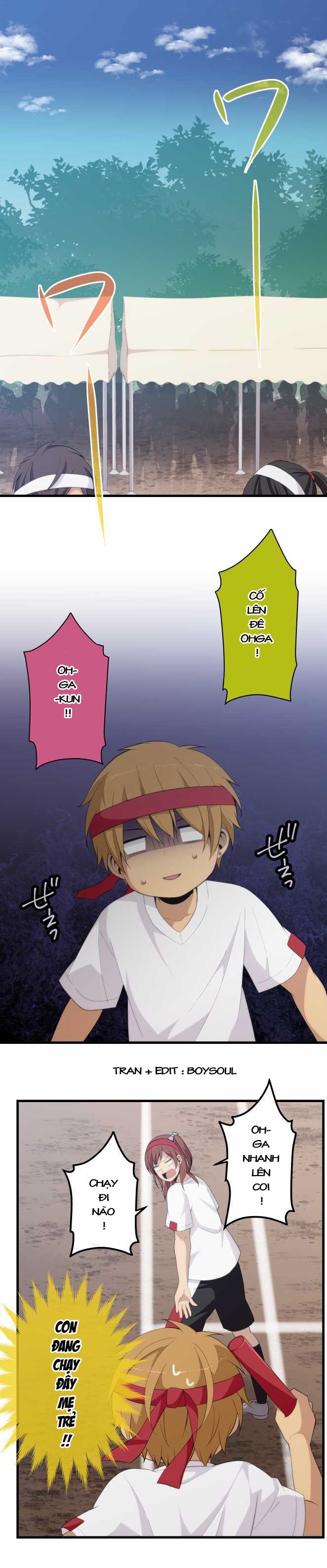 relife chapter 150 1