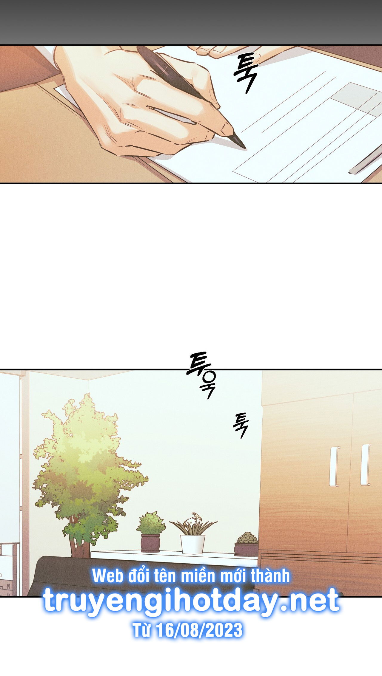 Công Thức Nấu Ăn Thích Hợp Nhất chapter 15.2 - Trang 3