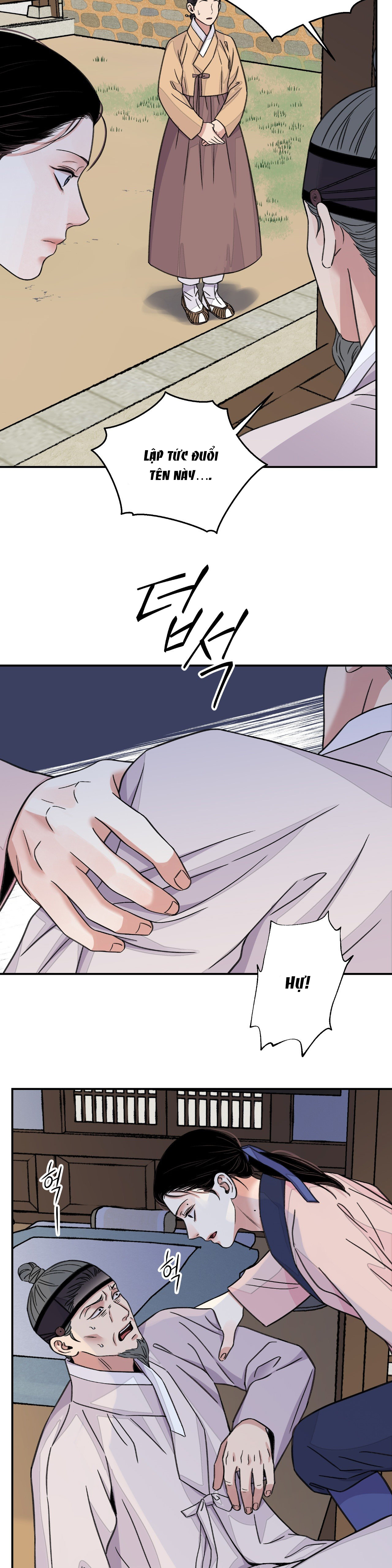 [18+] trượng kiếm tựa hoa chapter 39.2 4