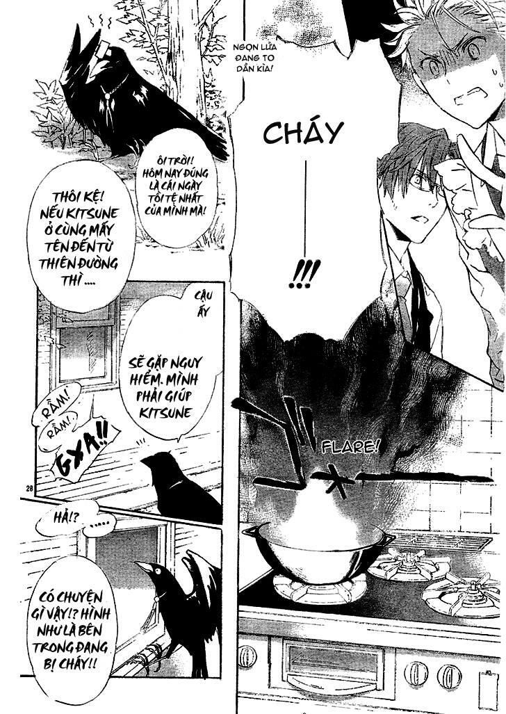 seirei produce chapter 4 29