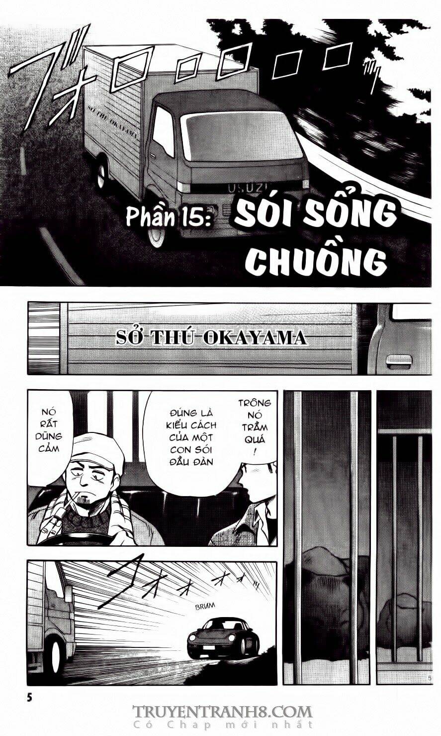 tenchi vô dụng chapter 15 5