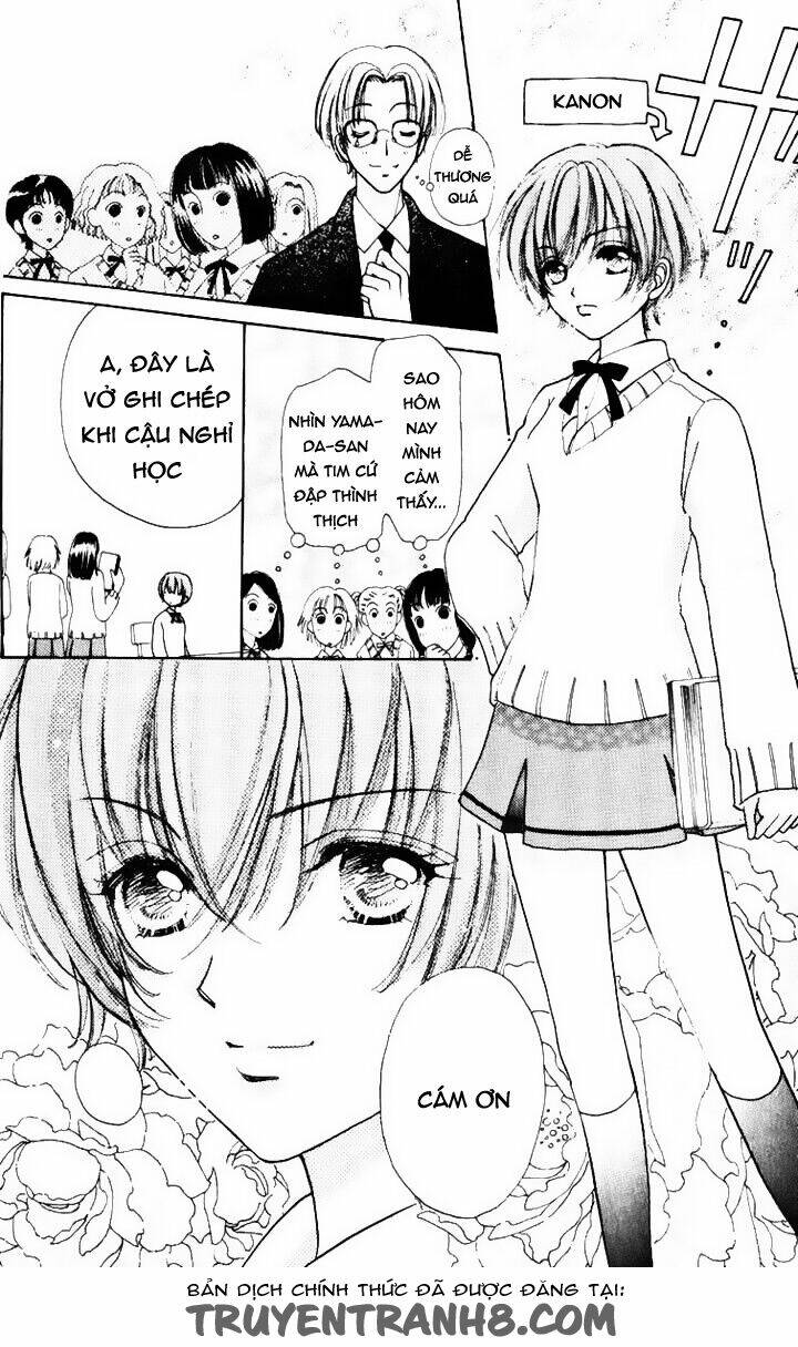 hana ni nare chapter 73 16