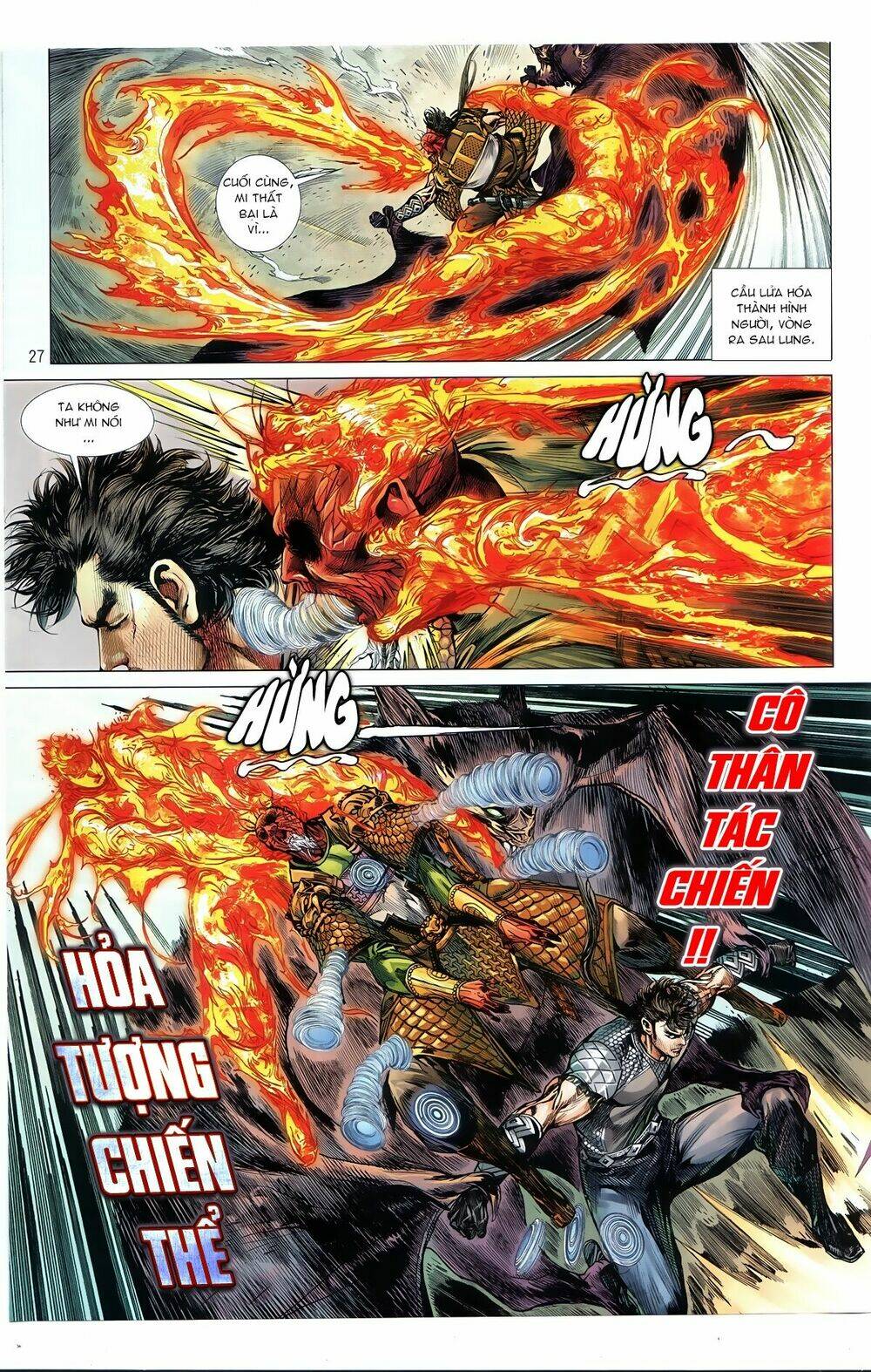 thiết tướng tung hoành (cựu tác) chapter 240.2 7