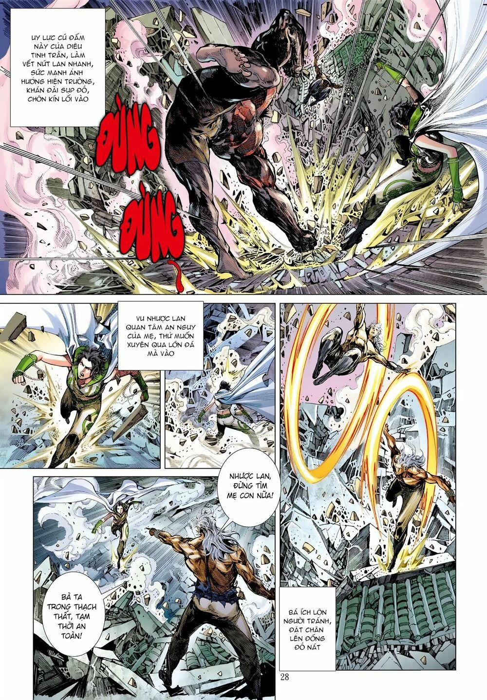 sơn hải kinh truyện chapter 31.2 11