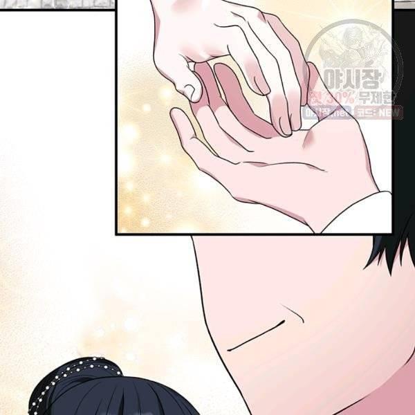 angelic lady chapter 33.2 27