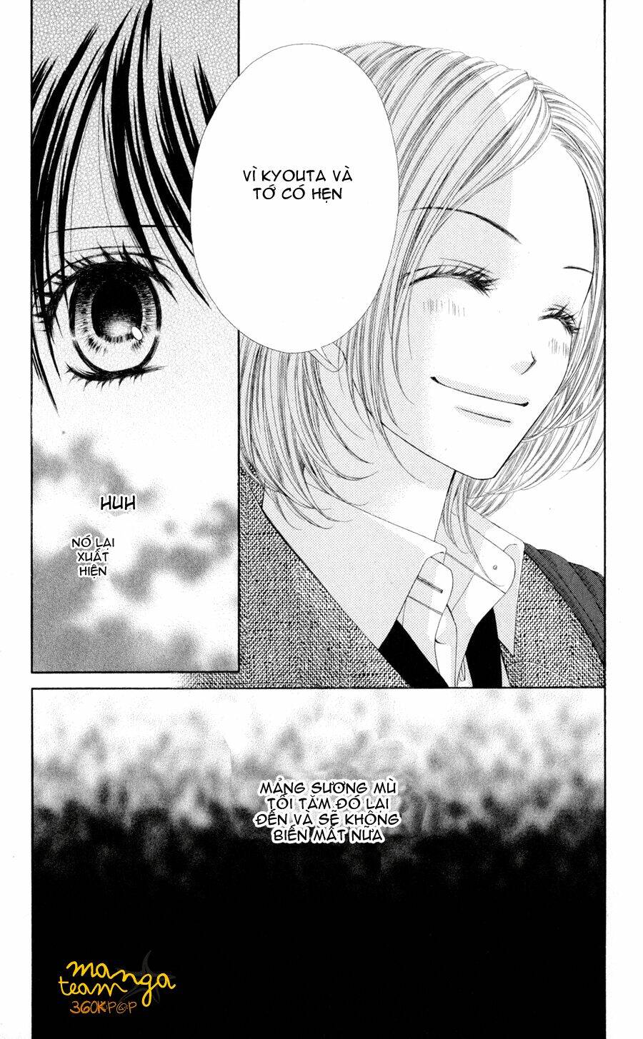 kyou, koi wo hajimemasu - mộng mơ đầu đời chapter 75 25